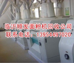 二手成套面粉机组04-SF
