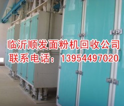 二手高仿筛03-SF