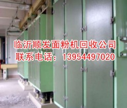 二手高仿筛05-SF