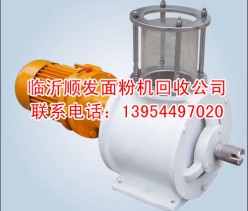 关风器02-SF