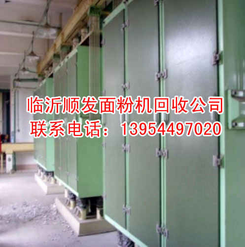 二手高仿筛05-SF